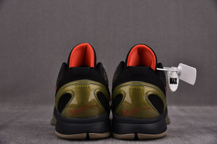 Nike Kobe 6 Italian Camo 429659-900