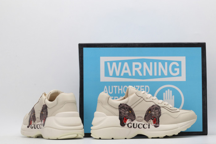G*u*i* trainer sneaker31