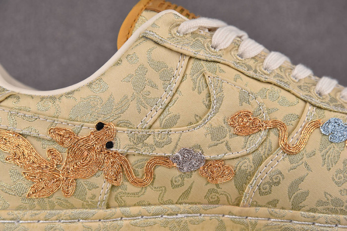 Nike Air Force 1 Low 07 