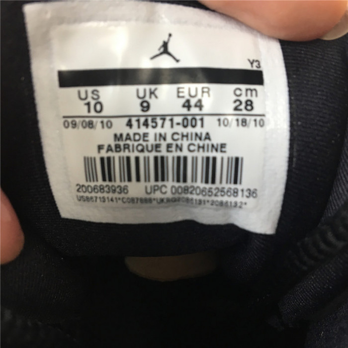 Air Jordan 13 Retro 