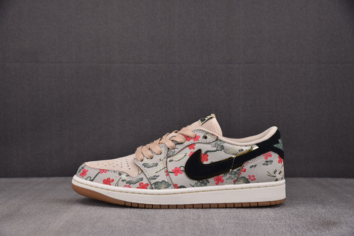Jordan 1 Retro Low OG Rui Hachimura Oatmeal HV8293-100