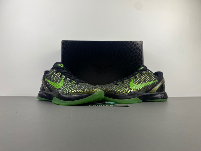 Nike Kobe 6 Supreme Rice 446442-301