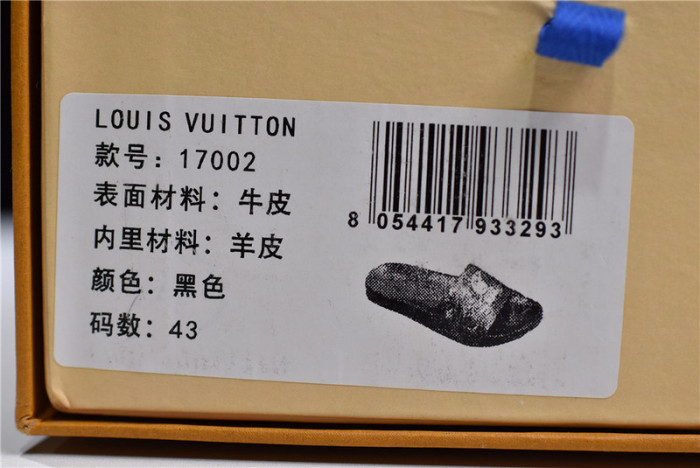 L&V sandal3