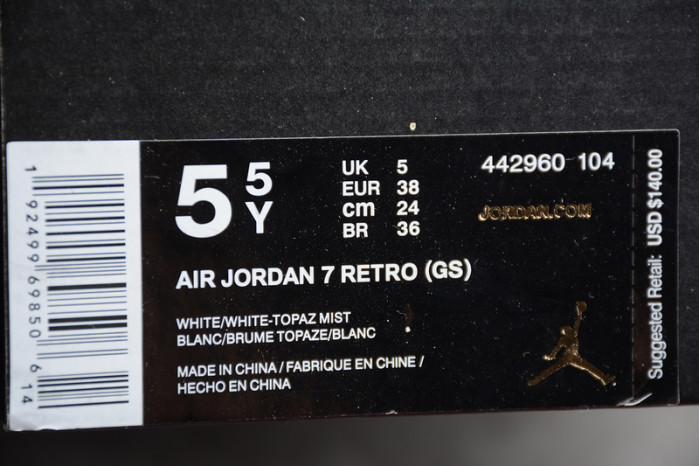 Air Jordan 7 Girls White Topaz Mist Ember Glow 442960-104