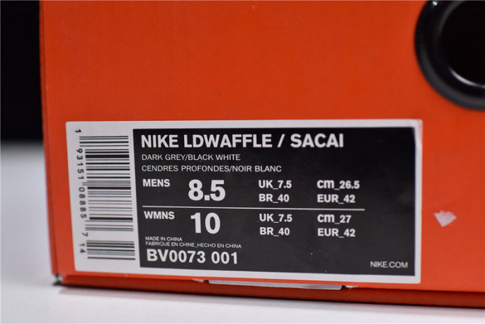Sacai x Nike LDV Waffle Black BV0073-001