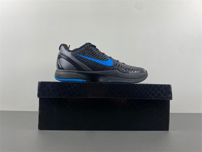 NIKE ZOOM KOBE 6 “DARK KNIGHT”  429659-016