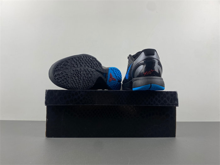 NIKE ZOOM KOBE 6 “DARK KNIGHT”  429659-016
