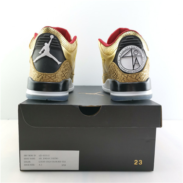 Air Jordan 3 JTH “Gold Oscars”  AJ3-933512
