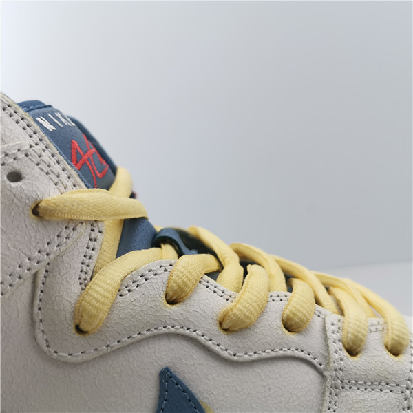 ATLAS X SB DUNK LOW 