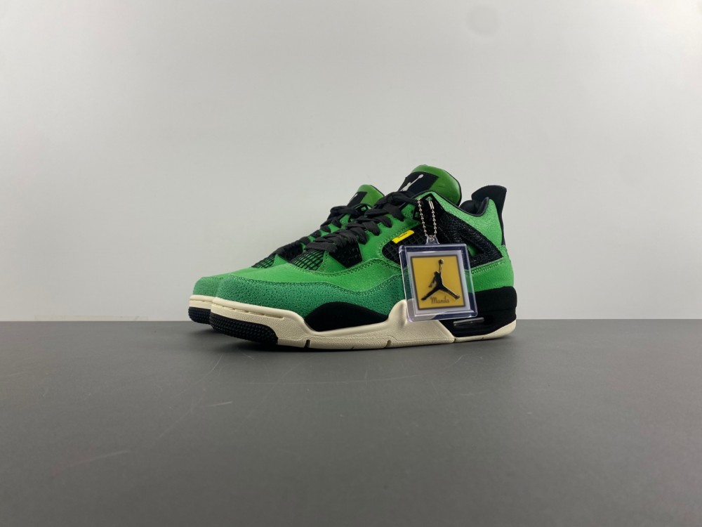 Jordan 4 Retro Manila