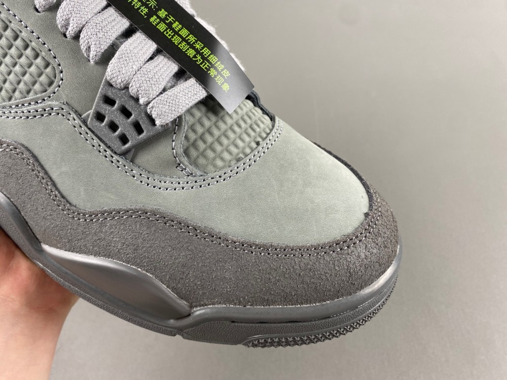 Air Jordan 4 SE “Paris Olympics”2024