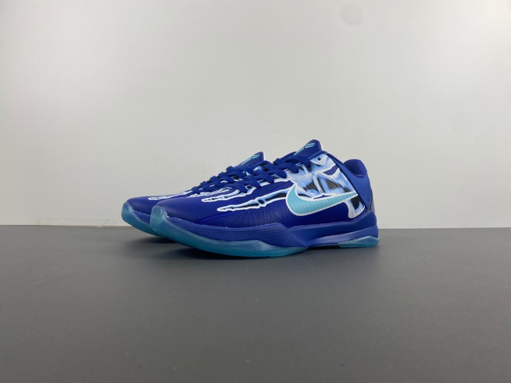 Nike Kobe 5 Protro “X-Ray”