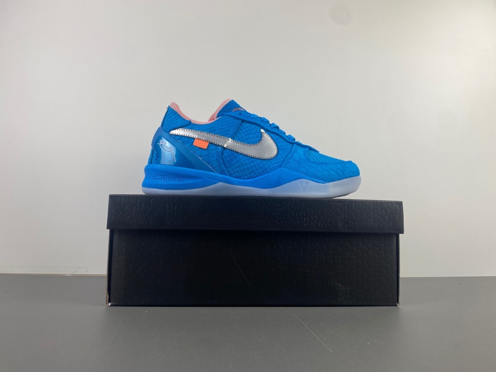 Nike Kobe 8 ZK 8