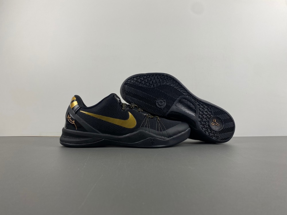 Nike Kobe 8 Pit Viper 603270-100