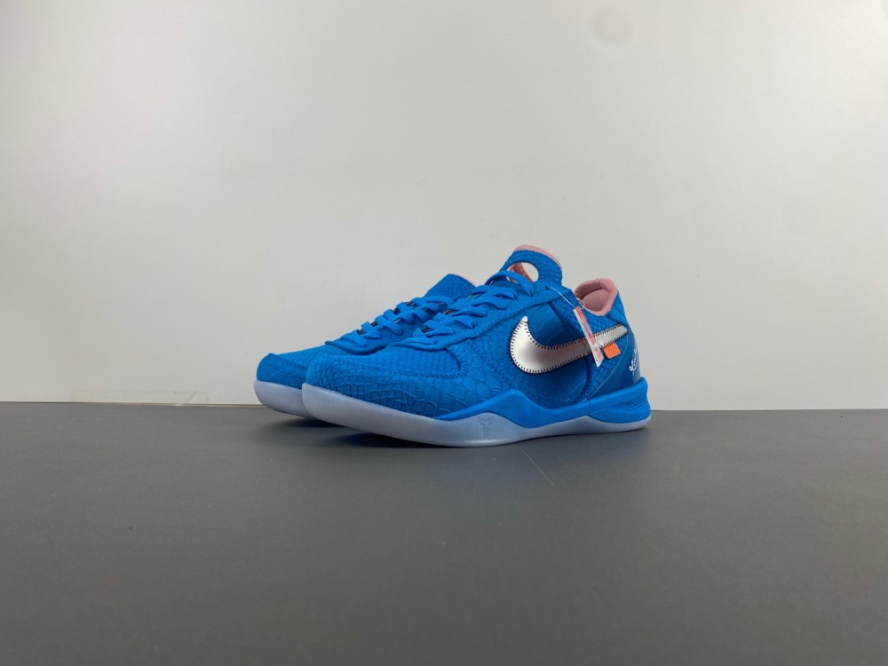 Nike Kobe 8 ZK 8