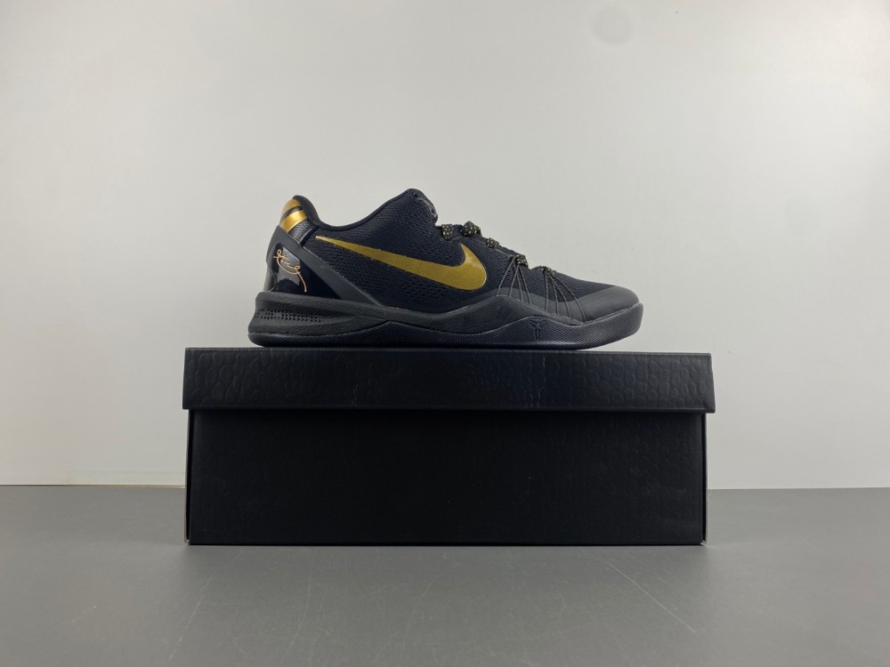 Nike Kobe 8 Pit Viper 603270-100