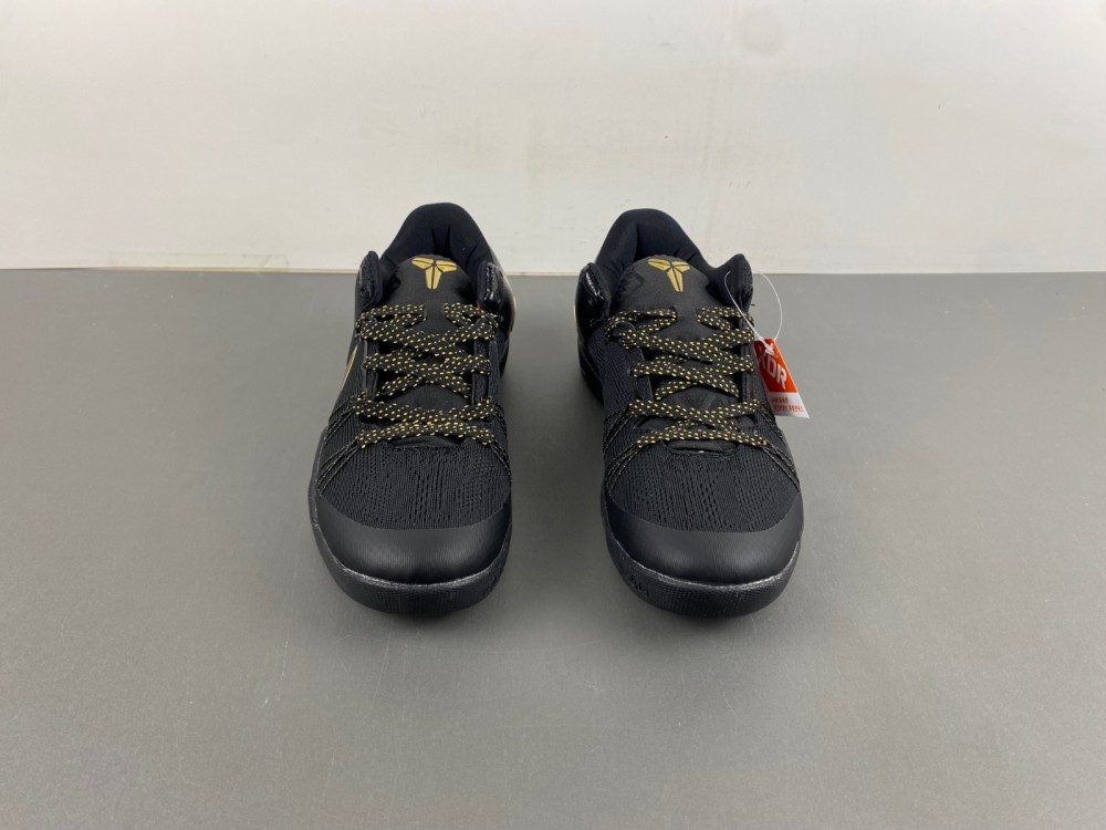 Nike Kobe 8 Pit Viper 603270-100