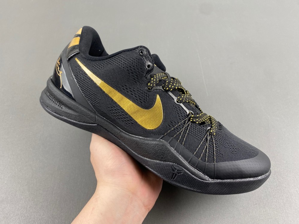Nike Kobe 8 Pit Viper 603270-100