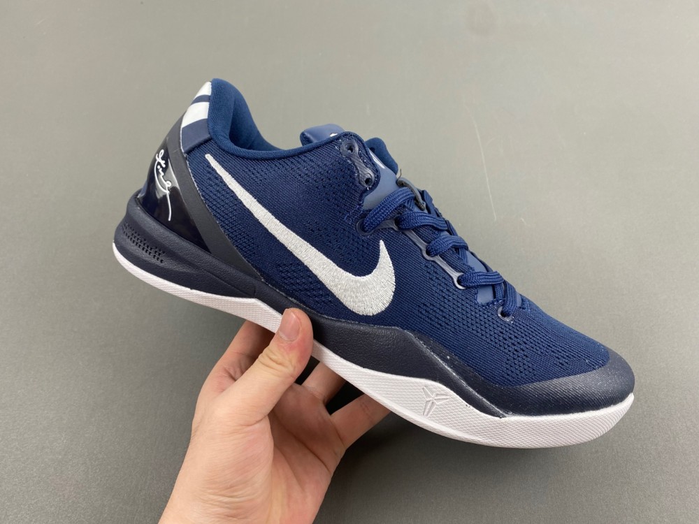 Nike Kobe 8 Protro HF9550-400