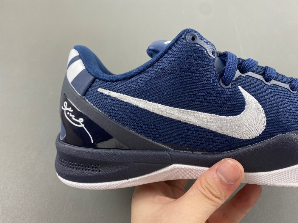 Nike Kobe 8 Protro HF9550-400