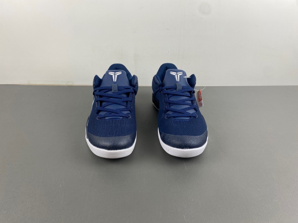 Nike Kobe 8 Protro HF9550-400